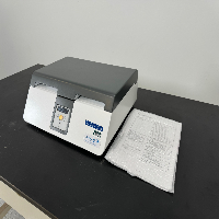 GE Asymptote VIA Thaw CB1000  Automated Thawing System image 1
